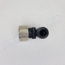 Быстросъем ВР 1/2"-10мм угловой