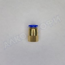 Быстросъем ВР 1/4"-10мм