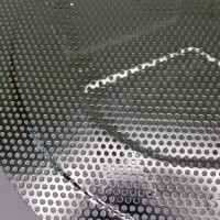 Фальш-дно для куба с внутр.диам. 45см