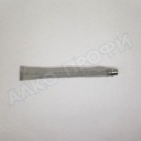 Фильтр базука 3/4" 28 см