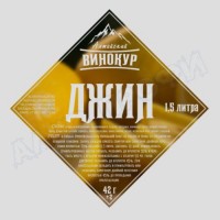 Набор для настаивания Алтайский Винокур - Джин